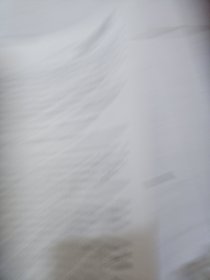 地方税体系的国际比较研究