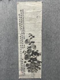 瑾庵姜虚明墨菊一件，画于嘉兴王江泾大风雨草堂，11*34厘米，品相如图