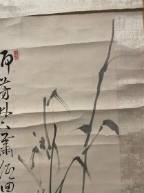 古筆松竹梅图【奥原晴湖，松冈环翠，大沼枕山合作】