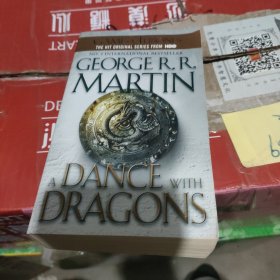A Dance with Dragons：A Song of Ice and Fire