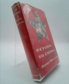 英国人贝特兰英文作品，1957年初版《重返中国》