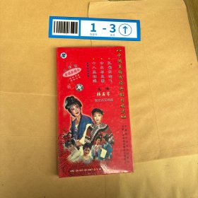 中国黄梅戏经典剧目精选 VCD 【韩再芬】 4VCD
