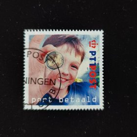 外国邮票 荷兰邮票欧元硬币和小男孩儿童图案 私营邮政新票1枚 如图