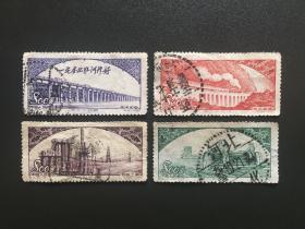 特5 伟大的祖国-建设（第二组）-信销邮票