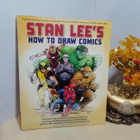 Stan Lee's How to Draw Comics