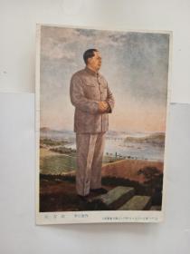 东方红 1956 人民美术  画片