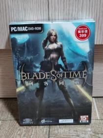 正版电脑游戏光盘 剑客同萌Blades of Time