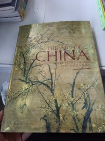 The Art of China：3,000 Years of Art and Literature