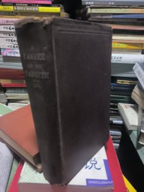 1904年一版《扬子江上美国人》Yankee on the Yangtze 精美图片