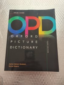 Oxford Picture Dictionary