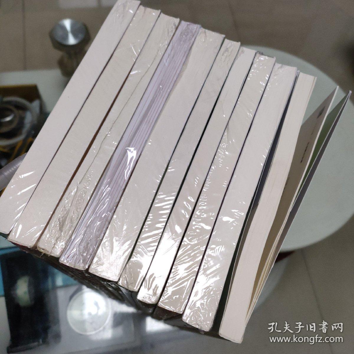 “文化创意+”农业融合发展、“文化创意+”旅游业融合发展、“文化创意+”动漫游戏融合发展、“”文化创意+”生态环境产业融合发展、“文化创意+”健康业融合发展、“文化”创意+”金融业融合发展、“文化创意+”服饰业融合发展、“文化创意+”产城融合发展、“文化创意+”广告业融合发展、“文化创意+”国际贸易融合发展 (10册合售)