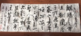 王子江书法（ 136厘米x50厘米）