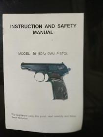 INSTRUCTION AND SAFETY MANUAL