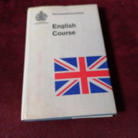 English course