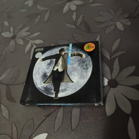 光盘CD：林俊杰 乐行者 CD+VCD 2张光盘盒装，有歌词