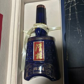 清样酒瓶一对 有收藏编号及签名