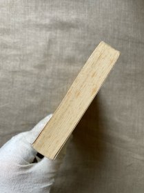 Die großen Erzählungen 施尼茨勒小说选【德文版，可以摊平】有个别字迹 grossen Erzahlungen