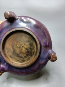 钧瓷奁