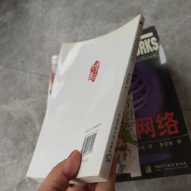 IPTV产业价值链研究