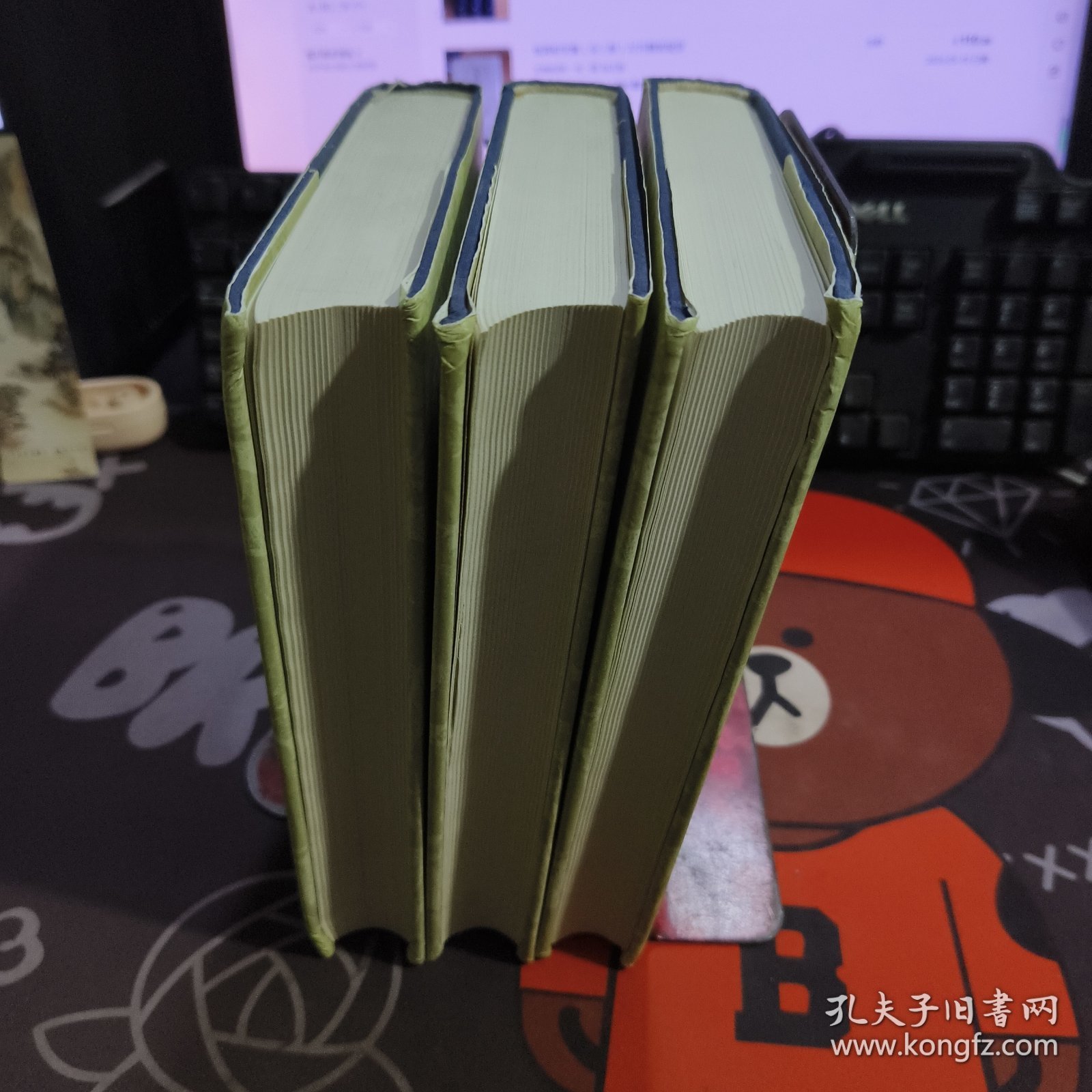 牧齋初學集（全三冊）硬精 2009年第二版第2次印刷仅600册