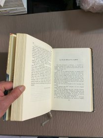 Noveloj de Lusin(鲁迅小说集)插图本1974年一版