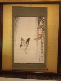 姫岛竹亭(1895-1945)【巨幅】手绘古笔茶挂南画日本画挂轴国画文人画文人茶室精品【名称】高山流水瀑布聚宝图