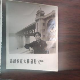 1966.1967.武汉长桥大桥美女二张