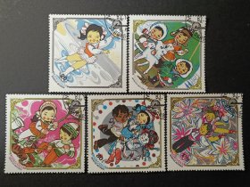 蒙古邮票，1983年 儿童生活邮票