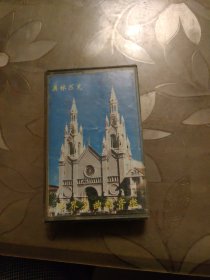 “歌闻”商标，KM233号外版老磁带《奥林匹克 世界名曲轻音乐》