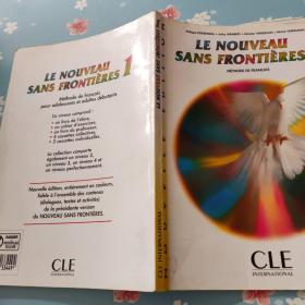 Le Nouveau San Frontieres 1：Méthode de français