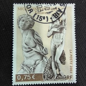 FR509法国欧元信销邮票2003年艺术系列 死去的奴隶，叛乱的奴隶；米开朗基罗·布奥纳罗蒂的雕塑1475-1564，意大利雕塑家，画家和建筑师 外国邮票雕刻版 销 1全 圆戳 邮戳随机