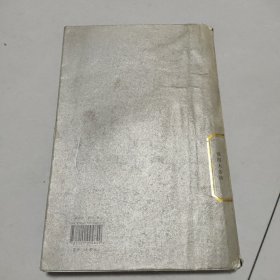 彼得大帝传
