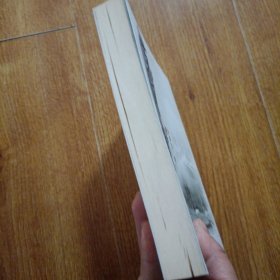 岁月赋 作者签赠