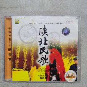 陕北民歌 vcd