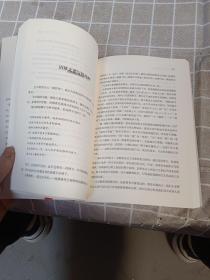 给孩子的写作课