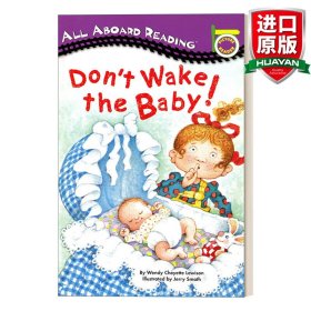 Don't Wake the Baby!