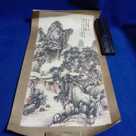 冯超然款山水画一张，尺寸66*36仿制品