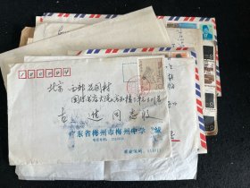 客家名人信札 - 古进旧藏信札11通14页 （著名摄影家 古进，原名徐芳伟，在《人民日报》、《人民画报》担任高级编辑。1994年，由他花费五年时间、行走十万里路，拍摄编撰的大型画册《客家人》由中国三峡出版社出版）