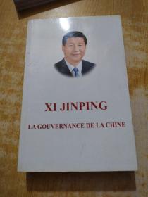 Xi Jinping: La Gouvernance de la Chine