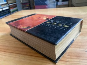唐诗精华（中国古典文学精华丛书 精装）
