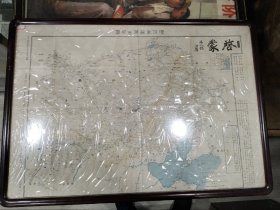 蒙古原版图一张，尺寸:81cmx57cm，品相一流