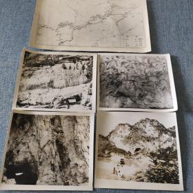 广西左江岩画资料老照片(共计75张，部分照片背面有记录文字)。