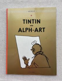 Tintin and Alph-Art