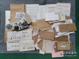 同一出处：原四川省档案局局长，解放前后山西朔县县长贾-丕-绩原藏信札、照片、资料等一堆约1.5公斤左右一起出