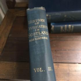 《苏格兰文明史》（卷3）  the history of civilisation in Scotland volume third