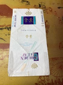 金叶烟标