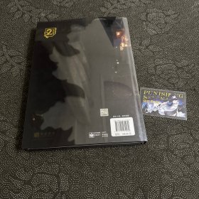战双帕弥什美术集.VOL.2（带卡）