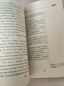 化学秘密：英汉对照