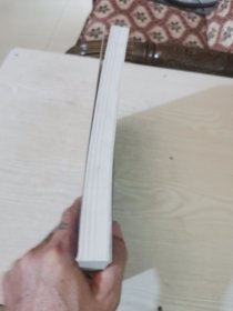 24个专业92个病种(中医诊疗方案)2017修订版