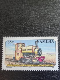 纳米比亚邮票。编号1139